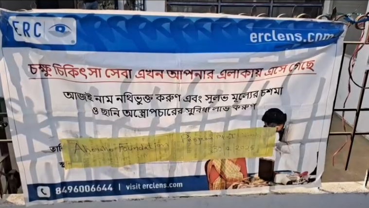 Health Check-up Camps